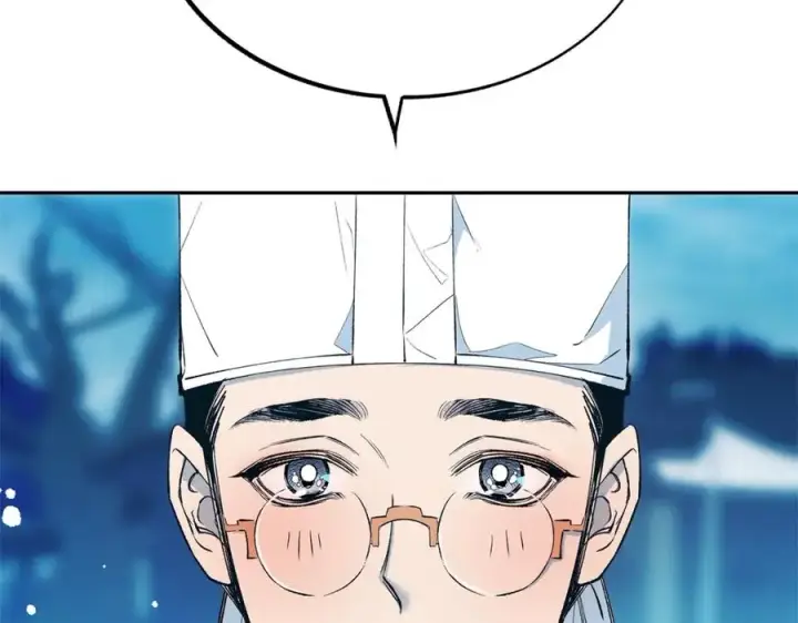 漫画《修罗的恋人》第1话 医者仁心第12张图