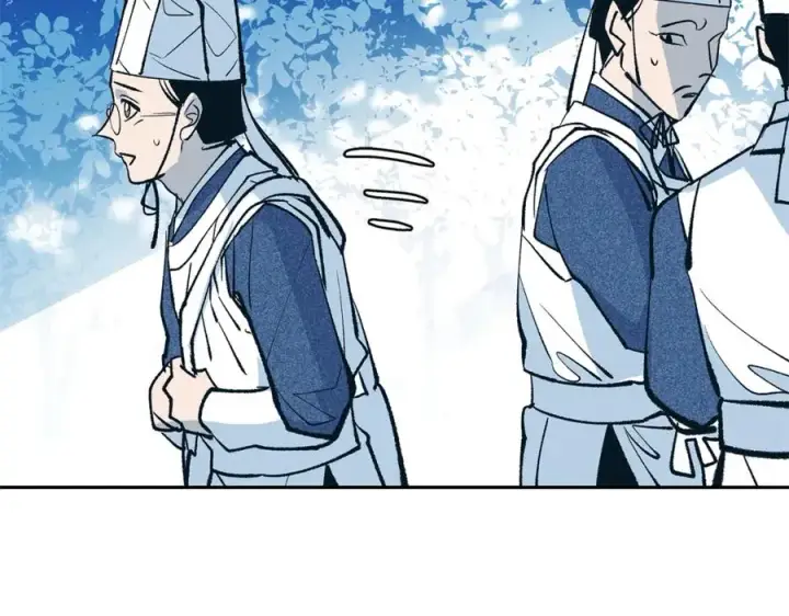 漫画《修罗的恋人》第1话 医者仁心第151张图
