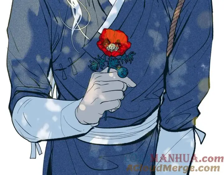 漫画《修罗的恋人》第1话 医者仁心第169张图