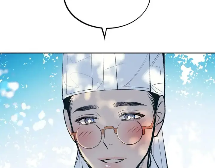 漫画《修罗的恋人》第1话 医者仁心第175张图