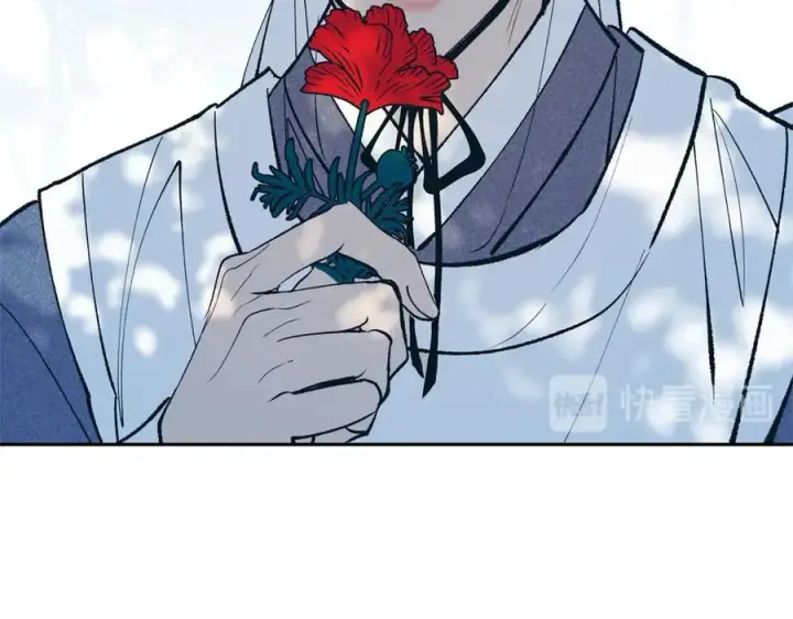 漫画《修罗的恋人》第1话 医者仁心第176张图