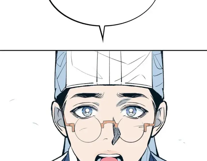 漫画《修罗的恋人》第1话 医者仁心第203张图