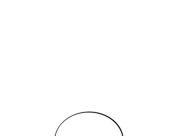 漫画《修罗的恋人》第1话 医者仁心第208张图