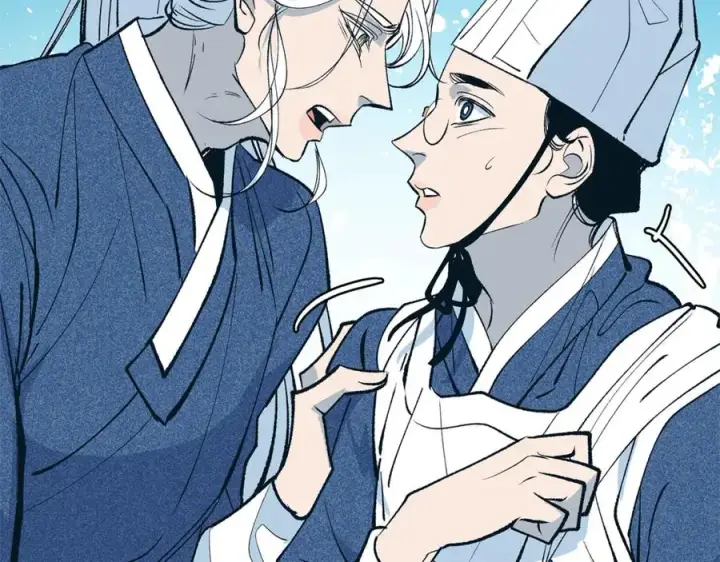 漫画《修罗的恋人》第1话 医者仁心第214张图