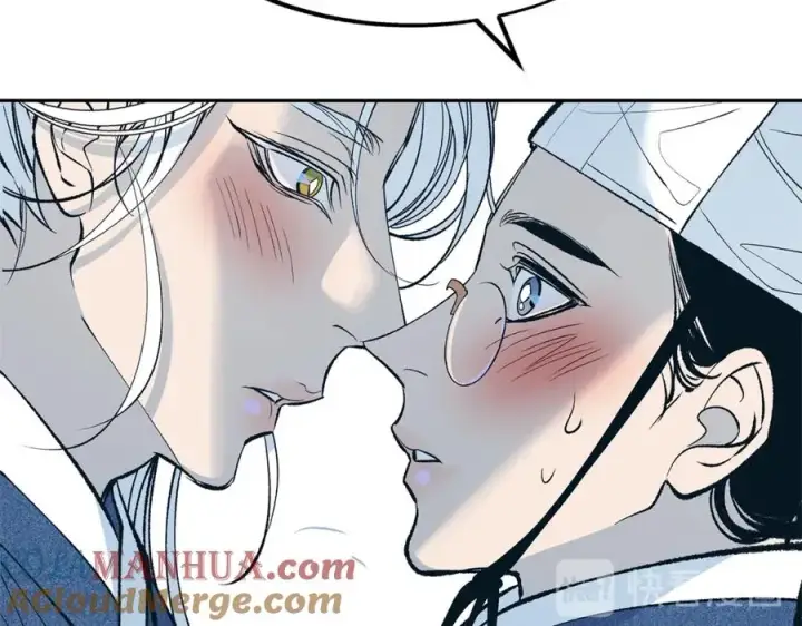 漫画《修罗的恋人》第1话 医者仁心第225张图
