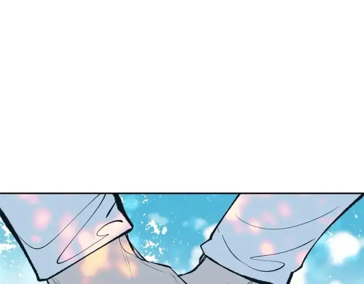 漫画《修罗的恋人》第1话 医者仁心第235张图
