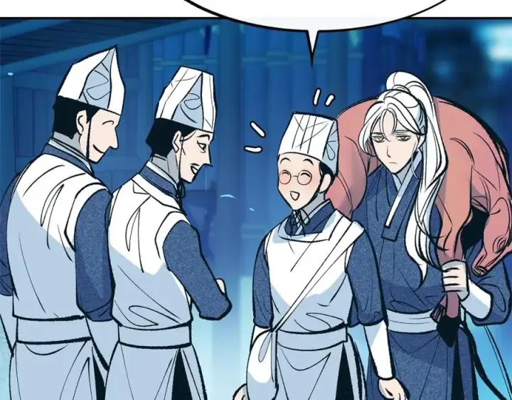漫画《修罗的恋人》第1话 医者仁心第246张图