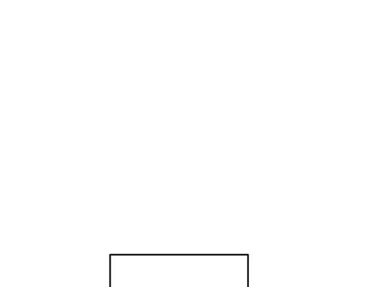 漫画《修罗的恋人》第1话 医者仁心第31张图