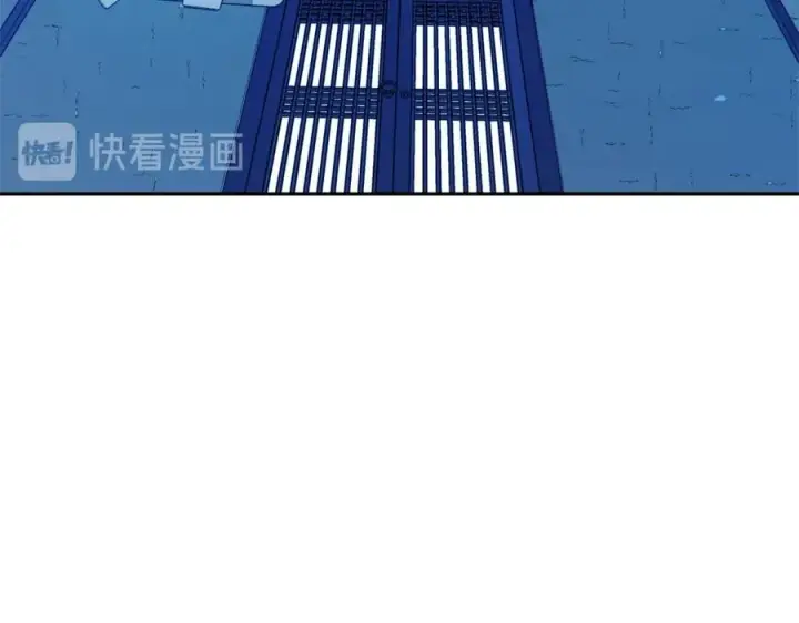 漫画《修罗的恋人》第1话 医者仁心第50张图