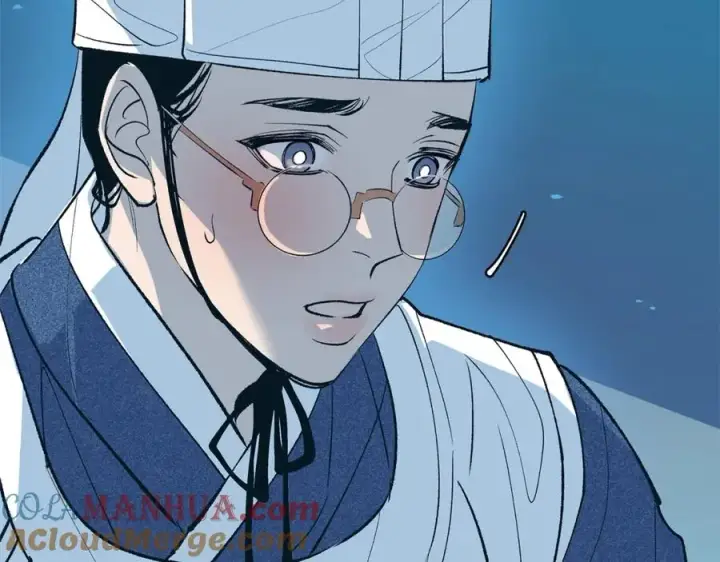漫画《修罗的恋人》第1话 医者仁心第61张图