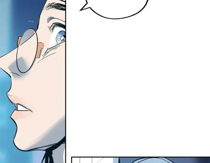 漫画《修罗的恋人》第1话 医者仁心第83张图