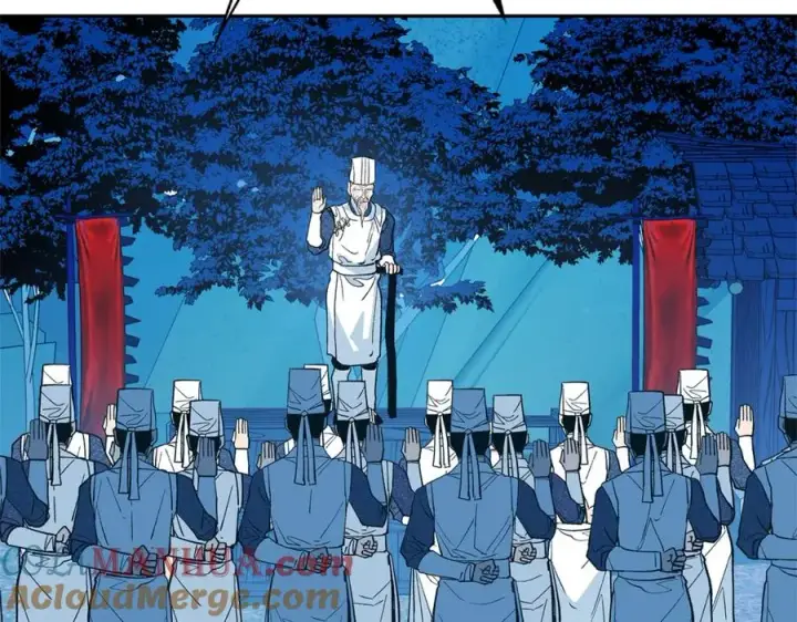 漫画《修罗的恋人》第1话 医者仁心第9张图