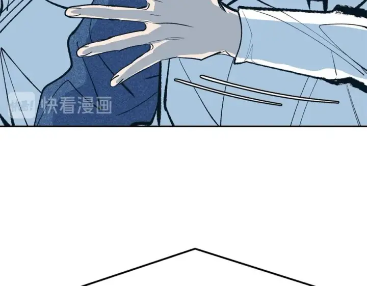 漫画《修罗的恋人》第1话 医者仁心第90张图
