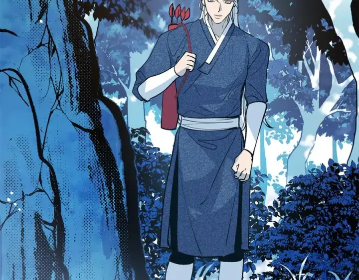 漫画《修罗的恋人》第2话 心乱了第104张图