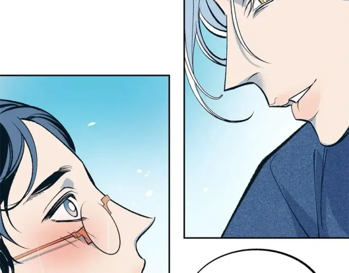 漫画《修罗的恋人》第2话 心乱了第111张图