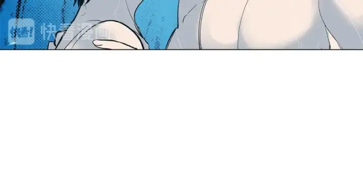 漫画《修罗的恋人》第2话 心乱了第143张图