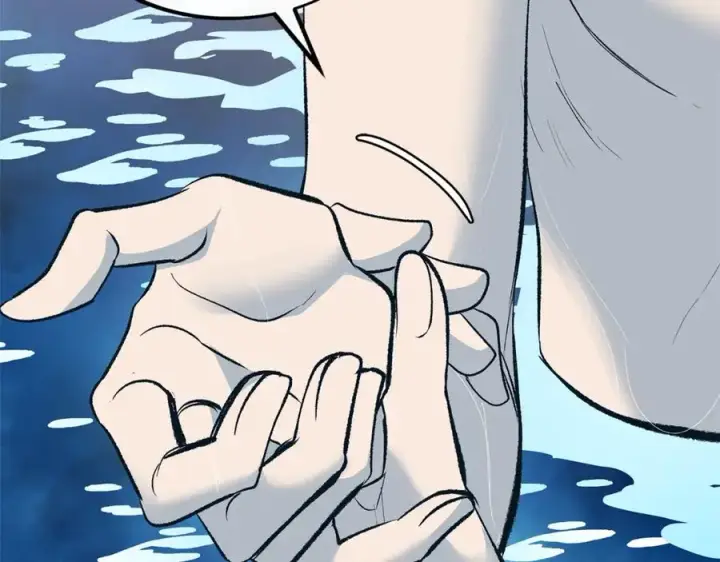 漫画《修罗的恋人》第2话 心乱了第151张图