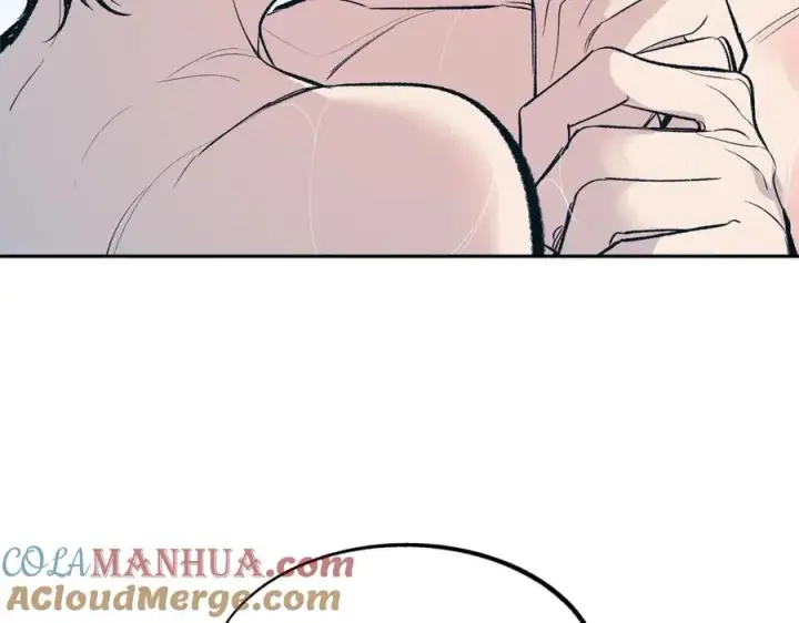 漫画《修罗的恋人》第2话 心乱了第161张图