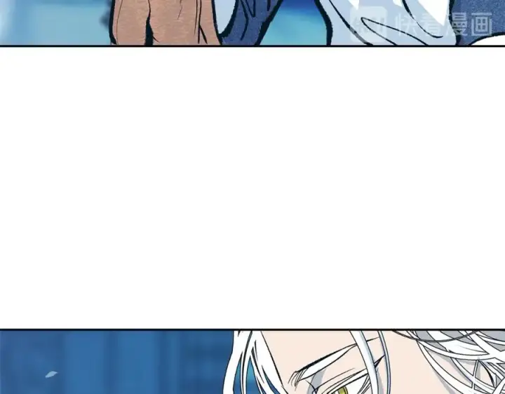 漫画《修罗的恋人》第2话 心乱了第18张图