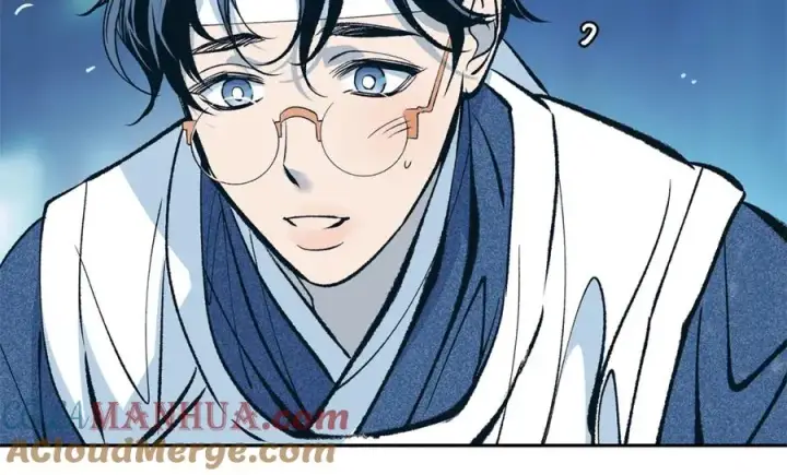 漫画《修罗的恋人》第2话 心乱了第21张图