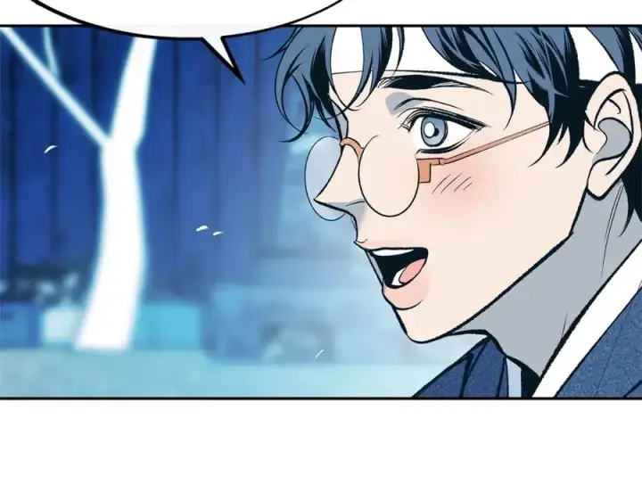 漫画《修罗的恋人》第2话 心乱了第39张图