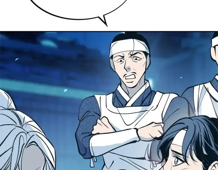 漫画《修罗的恋人》第2话 心乱了第42张图