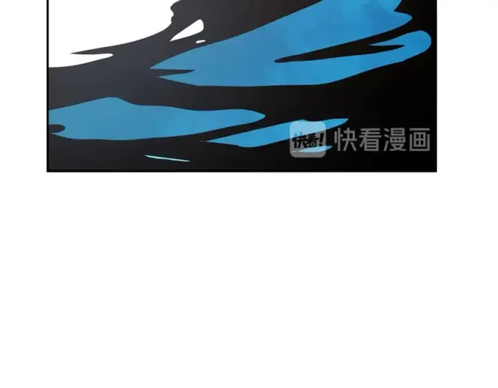 漫画《修罗的恋人》第2话 心乱了第82张图
