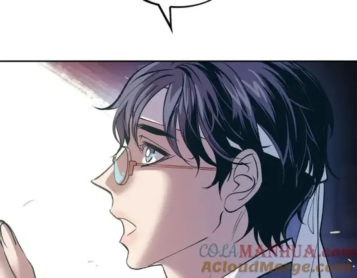 漫画《修罗的恋人》第3话 不祥之人！第13张图