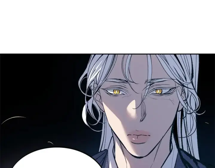 漫画《修罗的恋人》第3话 不祥之人！第15张图
