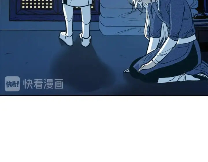 漫画《修罗的恋人》第3话 不祥之人！第162张图