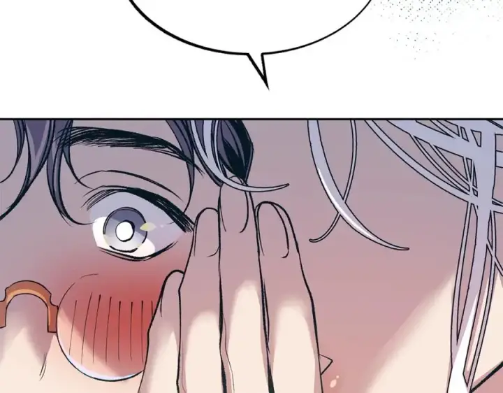 漫画《修罗的恋人》第3话 不祥之人！第40张图