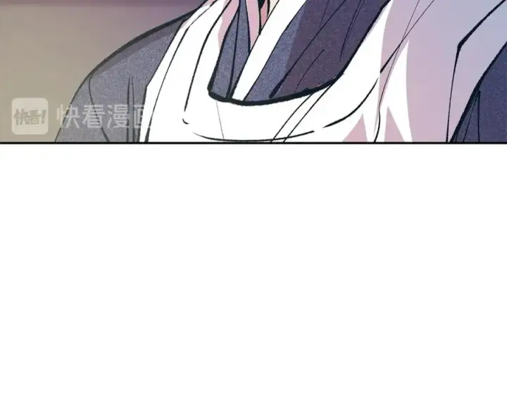 漫画《修罗的恋人》第3话 不祥之人！第46张图