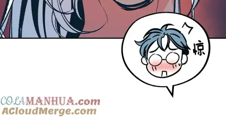 漫画《修罗的恋人》第4话 患得患失第33张图