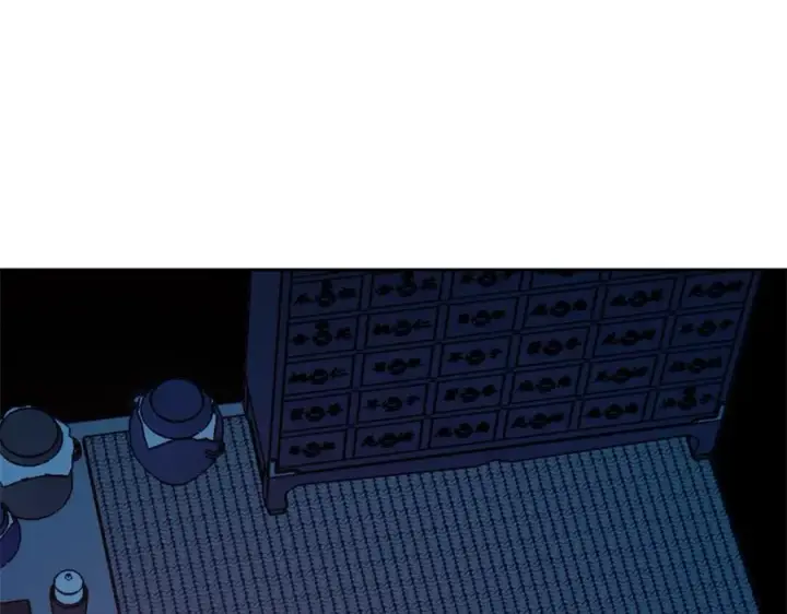 漫画《修罗的恋人》第4话 患得患失第44张图