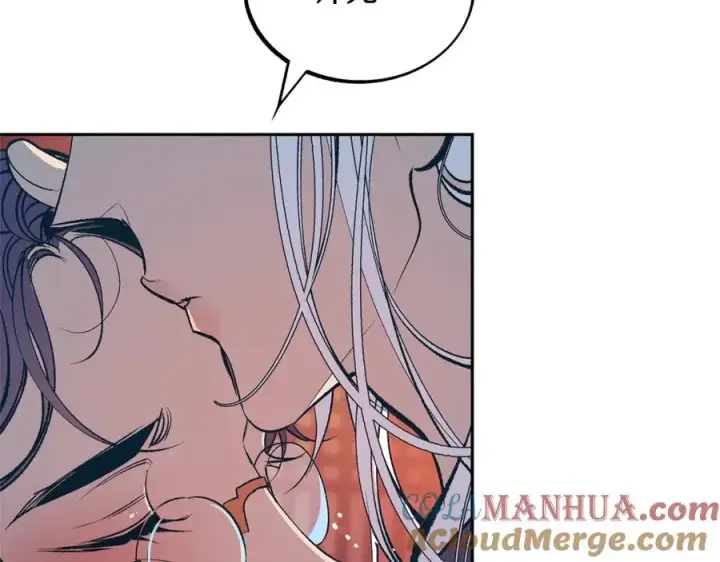漫画《修罗的恋人》第4话 患得患失第5张图