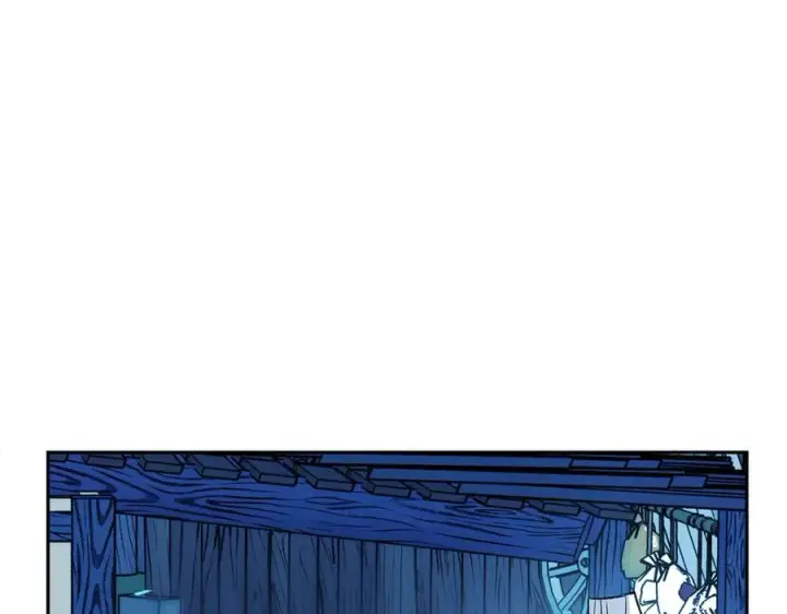 漫画《修罗的恋人》第4话 患得患失第83张图