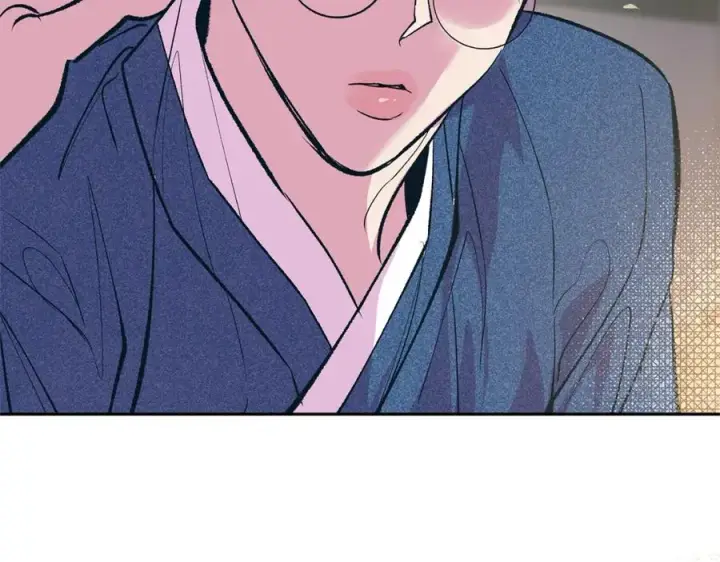 漫画《修罗的恋人》第5话 旧情人第123张图