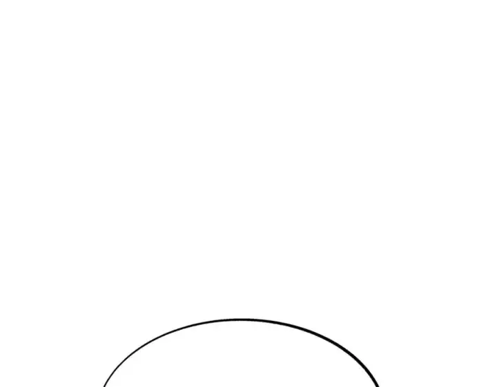 漫画《修罗的恋人》第5话 旧情人第94张图