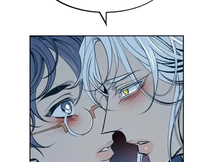 漫画《修罗的恋人》第6话 悲剧的开始第159张图