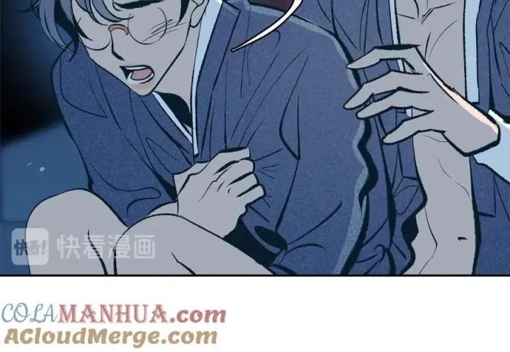 漫画《修罗的恋人》第6话 悲剧的开始第173张图