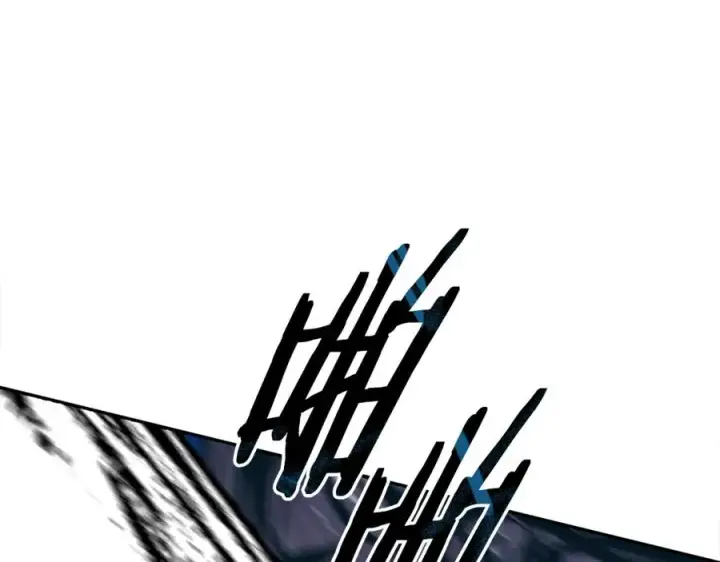 漫画《修罗的恋人》第6话 悲剧的开始第18张图