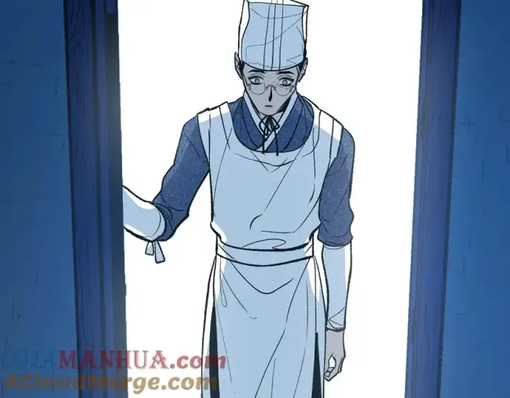 漫画《修罗的恋人》第6话 悲剧的开始第201张图