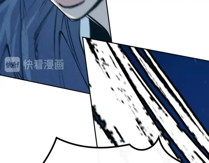漫画《修罗的恋人》第6话 悲剧的开始第35张图