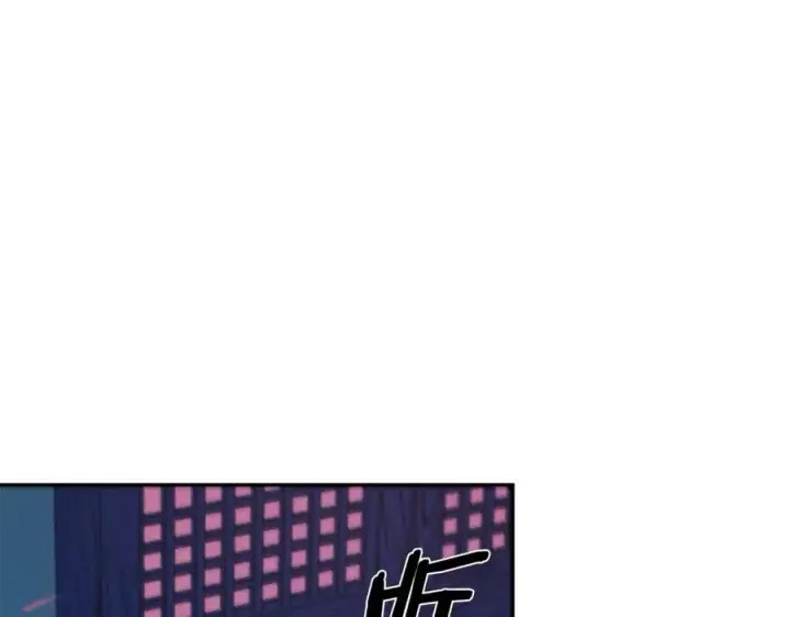 漫画《修罗的恋人》第6话 悲剧的开始第78张图