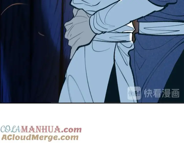 漫画《修罗的恋人》第7话 杀人诛心第129张图