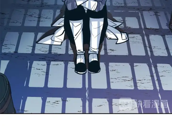 漫画《修罗的恋人》第7话 杀人诛心第15张图