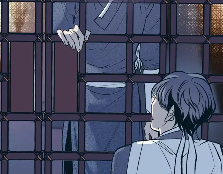 漫画《修罗的恋人》第7话 杀人诛心第27张图