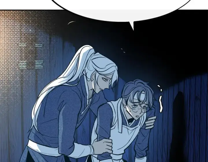 漫画《修罗的恋人》第7话 杀人诛心第67张图