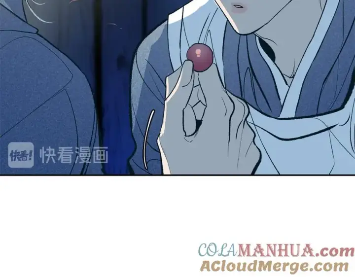 漫画《修罗的恋人》第7话 杀人诛心第73张图
