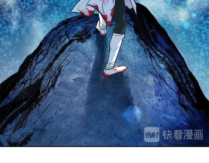 漫画《修罗的恋人》第8话 我才是罪魁祸首第124张图